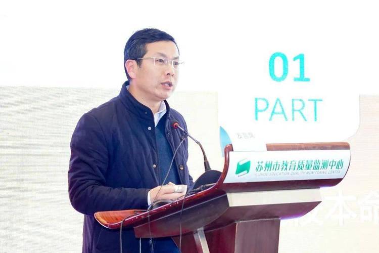 苏州市平直实验小学校凌梅老师,昆山市兵希中学陈光跃老师,苏州市觅渡