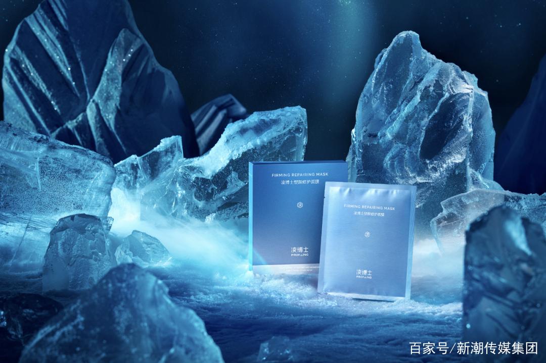 凌博士刷屏新潮传媒,加速打造世界级护肤品牌!
