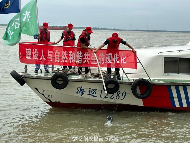 源 ,岳阳临湘海事处"精跃"志愿者服务队向全社会发出号召:尽量减少